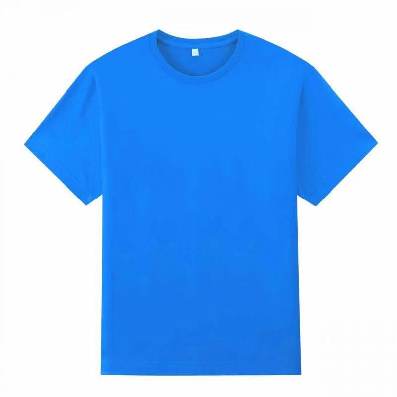 Summer Solid Color Cotton 180G Short Sleeve Round Neck T-Shirt Casual Joker Ice Cool Breathable Logo Multi-Color New - Image 1