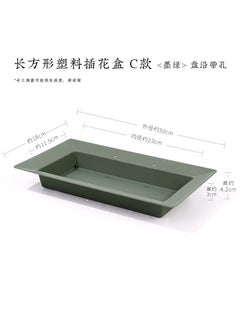 Chinese Style Ikebana Dish Zen Floral Container Rectangular plastic flower box C