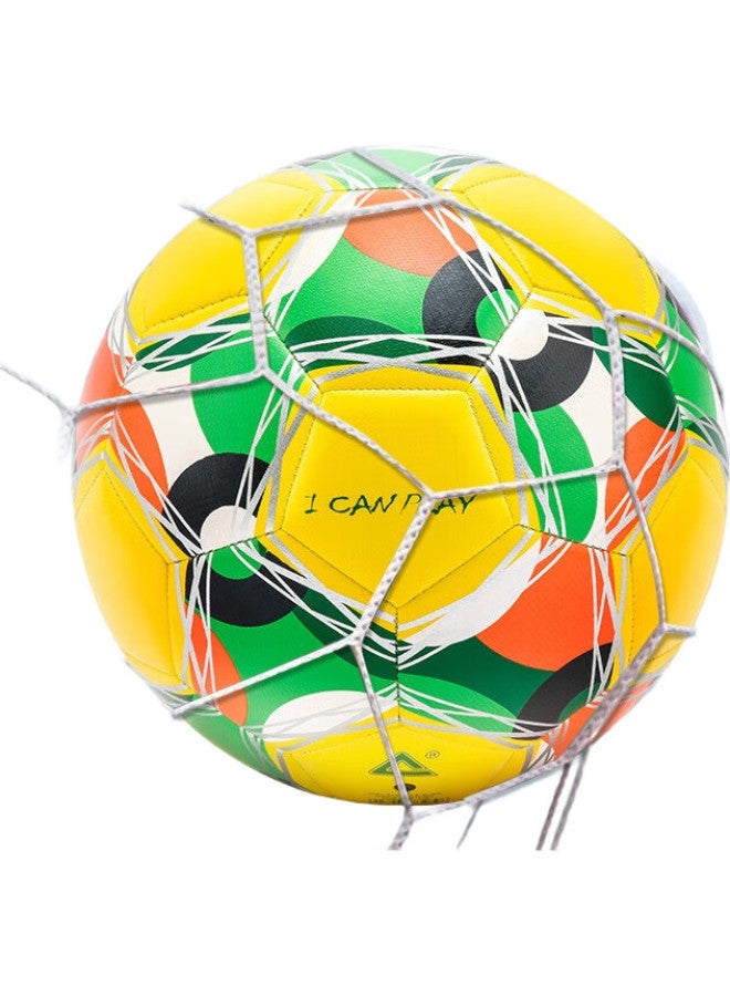 Peak Soccer Ball Size 4 For Children And Adults, Middle School Entrance Exam Standard, World Cup Match Training, Youth, Primary School Students, Preschool, Yellow And Green - Image 3