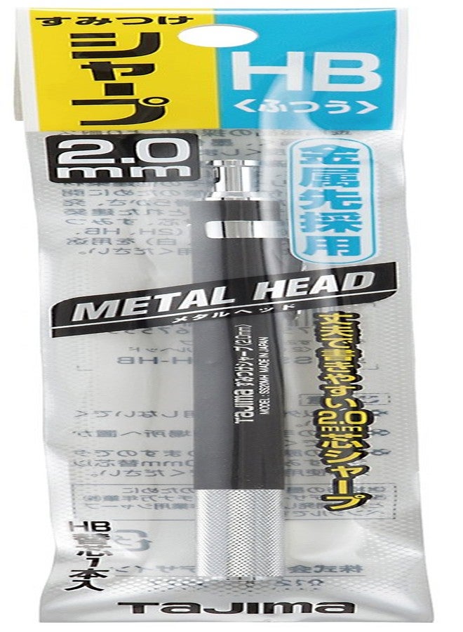 TAJIMA Marking Tools - #2 (HB) Sumitsuke 2.0mm Mechanical Pencil with Metal Tip - SS20MH-HB-T - Image 3