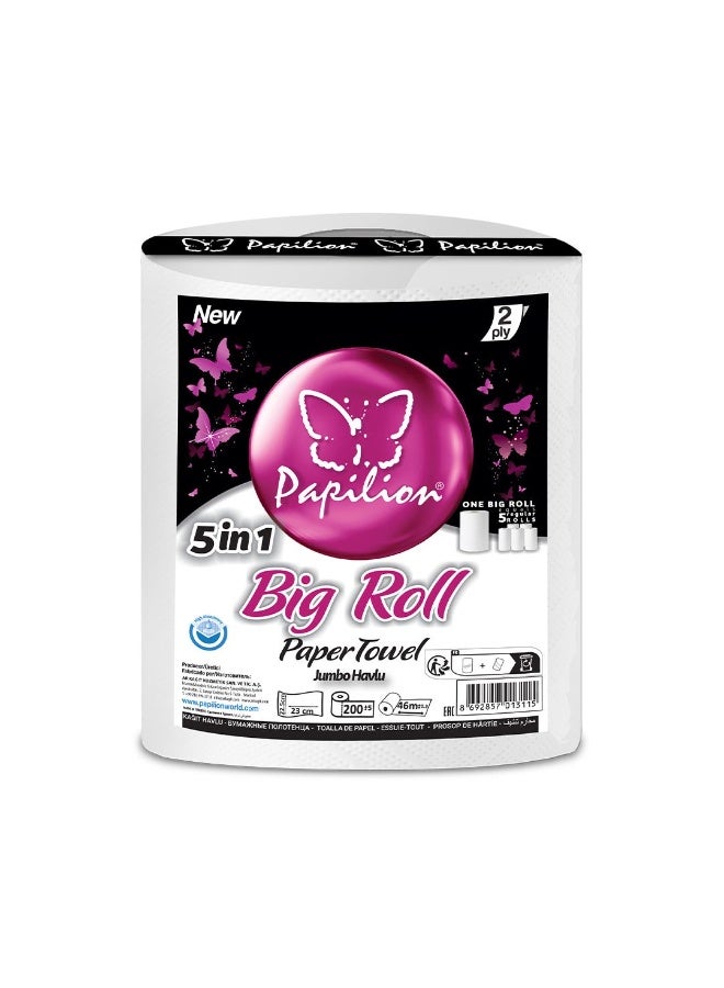 Papilion Kitchen Paper Jumbo Roll 200 wiper