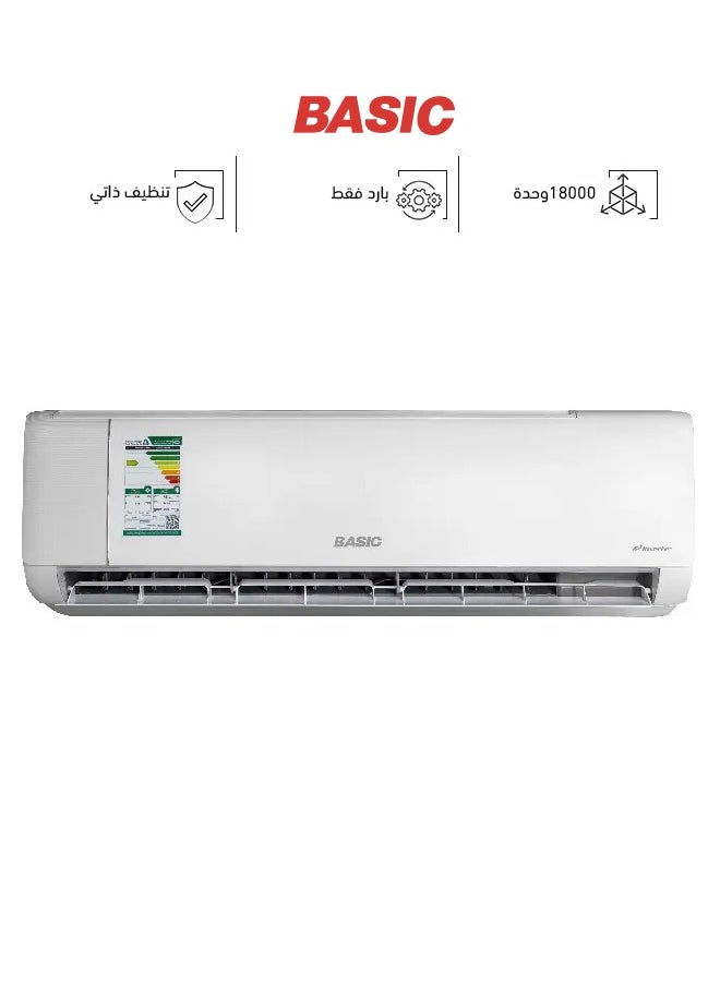 BASIC - Split Air Conditioner 18000BTU – Inverter (1.5 Ton) – Cooling - BSACQ-FI18HC - Image 1
