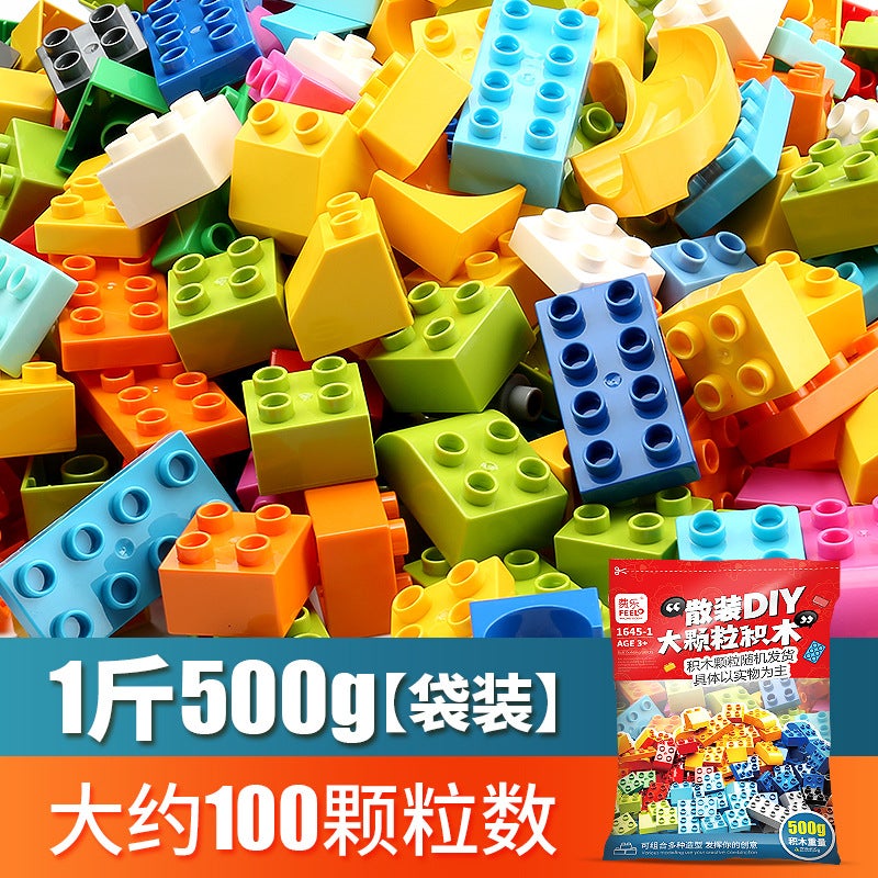 Large-Particle Building Block Fee Compatible With Le Weigang Assembled Slide Base Accessories Assembled Baby Pueblic High Children'S Toys - Image 5