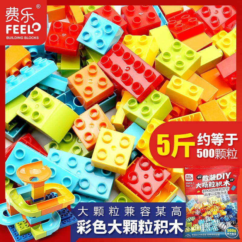 Large-Particle Building Block Fee Compatible With Le Weigang Assembled Slide Base Accessories Assembled Baby Pueblic High Children'S Toys - Image 2