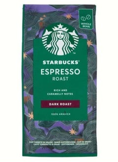 Espresso Dark Roast Coffee Whole Beans 200g