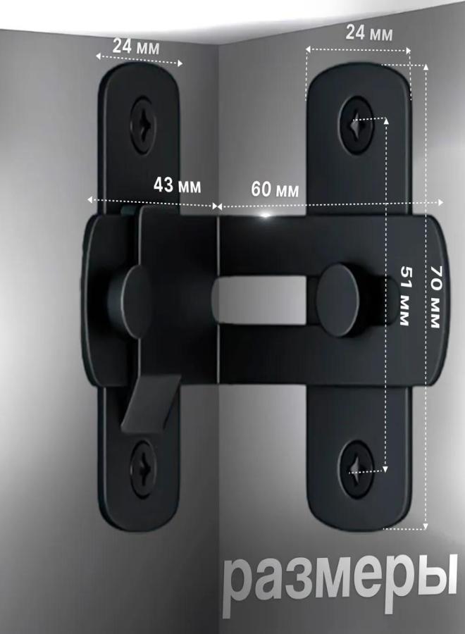 Warehouse door lock, American barn door lock hook stainless steel, carbon steel sliding door buckle lock 90 degree black carbon steel buckle lock - Image 3