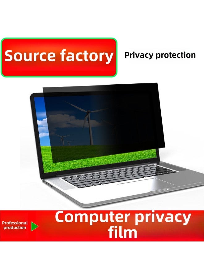 Notebook Anti-peep Film 14/15.6 Inch 16 Inch 21.5 Inch 23.8/24 Inch 27 Inch Computer Privacy Anti-peep Film-Color:(snap-on Double-sided Tape Installation) Computer Privacy Film (with Packaging Box)-Size:21.5inch (16:9)475*268mm - Image 1