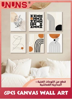 UNUNS 6 قطع من مطبوعات بوهو الجدارية الفنية التجريدية، فن جداري بوهو هندسي بسيط، خط أوراق النخيل باللون البرتقالي والبيج، صور فنية على القماش لغرفة النوم وغرفة المعيشة والحمام ديكور غرفة بوهو، 8 بوصة × 10 بوصة، غير مؤطرة  - Image 3