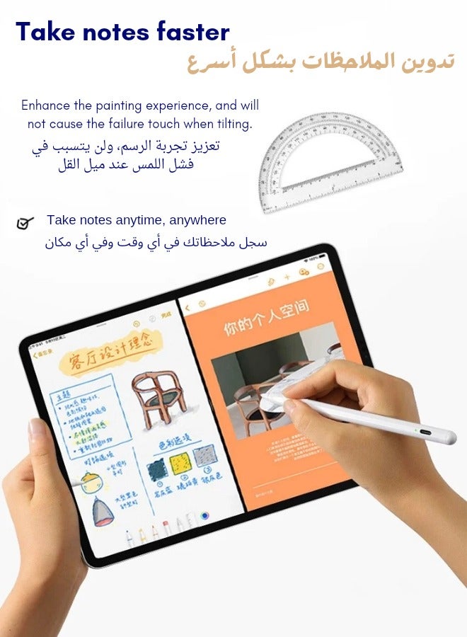 بي إس إن إل قلم ستايلس رقمي نشط من الجيل الثاني من قلم ايباد مع شحن سريع ورفض راحة اليد لجهاز ابل ايباد 2018  والإصدارات الأحدث، أبيض - Image 5