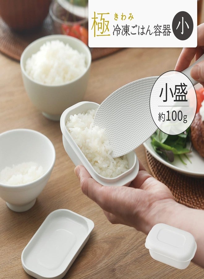 Marna K810W Ultra Frozen Rice Container, Small (1 Piece, Microwave/Dishwasher Safe), Rice, Frozen Rice Container (White) - Image 2