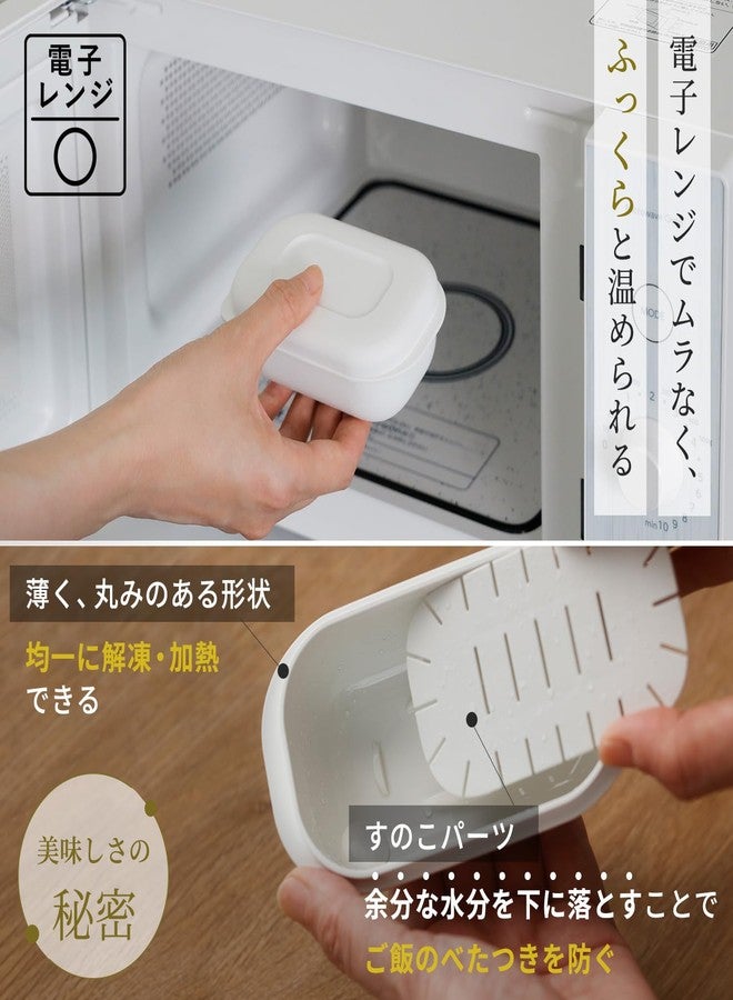 Marna K810W Ultra Frozen Rice Container, Small (1 Piece, Microwave/Dishwasher Safe), Rice, Frozen Rice Container (White) - Image 5
