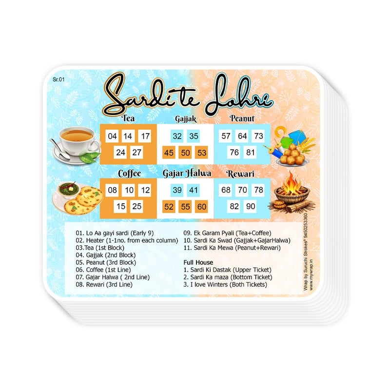 Suruchi Strokes Lohri Tambola Ticket | Makar Sankranti Pongal Harvest Festival Game (50 Ticket) - Image 1