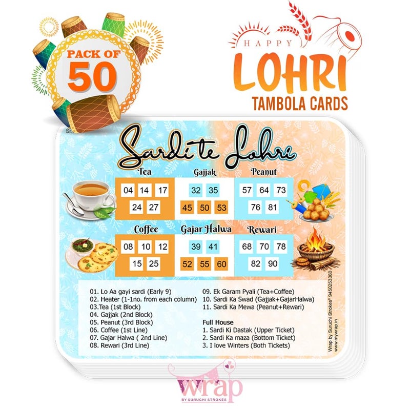 Suruchi Strokes Lohri Tambola Ticket | Makar Sankranti Pongal Harvest Festival Game (50 Ticket) - Image 3