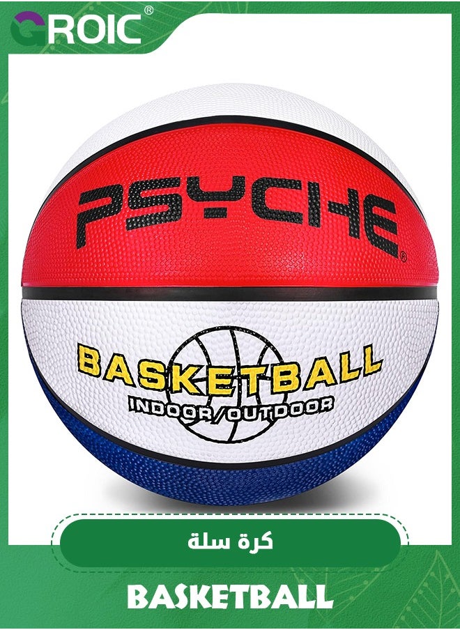 GROIC Size 7 (29.5 inches) Rubber Basketball, Official Regulation Size 7 for Indoor Outdoor Pool Play Games, Deep Channel Construction Streetball, Made for Adults & Youth, Official Basketball Size 7  - Image 2