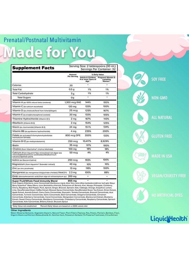 LIQUIDHEALTH مجموعة فيتامينات الحمل LIQUIDHEALTH لتعزيز صحة الطفل - متعددة الفيتامينات للنباتيين للنساء الحوامل/بعد الولادة مع SunActive و Ferrochel الحديد، حمض الفوليك، الأطعمة الكاملة - مصنوعة في الولايات المتحدة الأمريكية، 100% نباتية (مجموعة) - Image 5