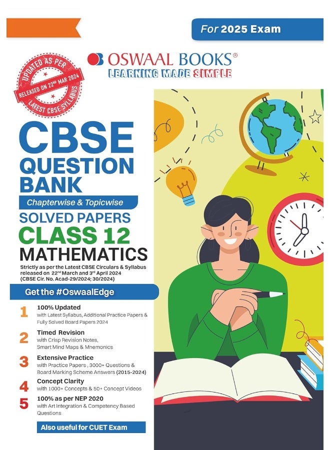 كتاب أسئلة أوسوال CBSE للصف 12 الرياضيات، أوراق محلولة حسب الفصل والموضوع لامتحانات المجلس 2025 - Image 1