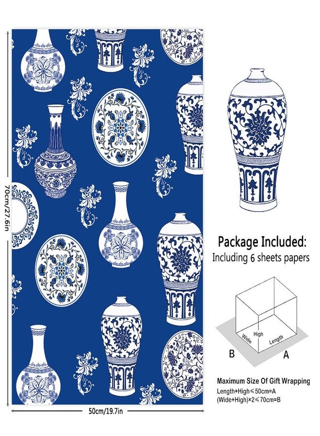 Boerni Fancy Vintage Blue and White Porcelain Chinoiserie Watercolor Ginger Jar Jungle Blue Gift Wrapping Paper, Oriental Art Paper Folded Flat 6 Sheets 6 Designs: 23 sq. ft. ttl-for Birthdat Friends Lover Christmas Valentine Anniversary Wedding Daily Decorative Gift Wrap Crafts - Image 2