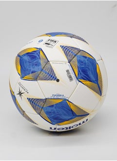 molten Football Molten Afc 5000  - Image 3