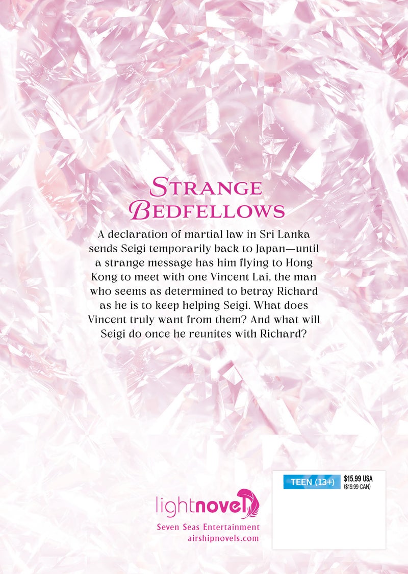 The Case Files Of Jeweler Richard Light Novel - Image 2