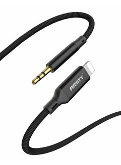 ANSTY ANSTY 3.5mm audio cable model AU-07  - Image 1