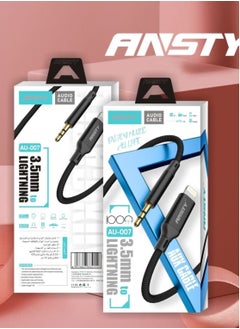 ANSTY ANSTY 3.5mm audio cable model AU-07  - Image 2