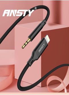 ANSTY ANSTY 3.5mm audio cable model AU-07  - Image 3