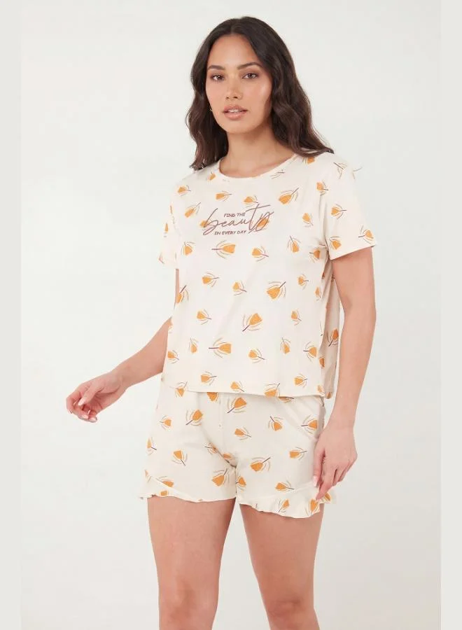 Lela  Lela Patterned Bamboo Blend Regular Fit Shorts Pajama Set Women's PAJAMA SET 6097715 for Women | Best Price UAE