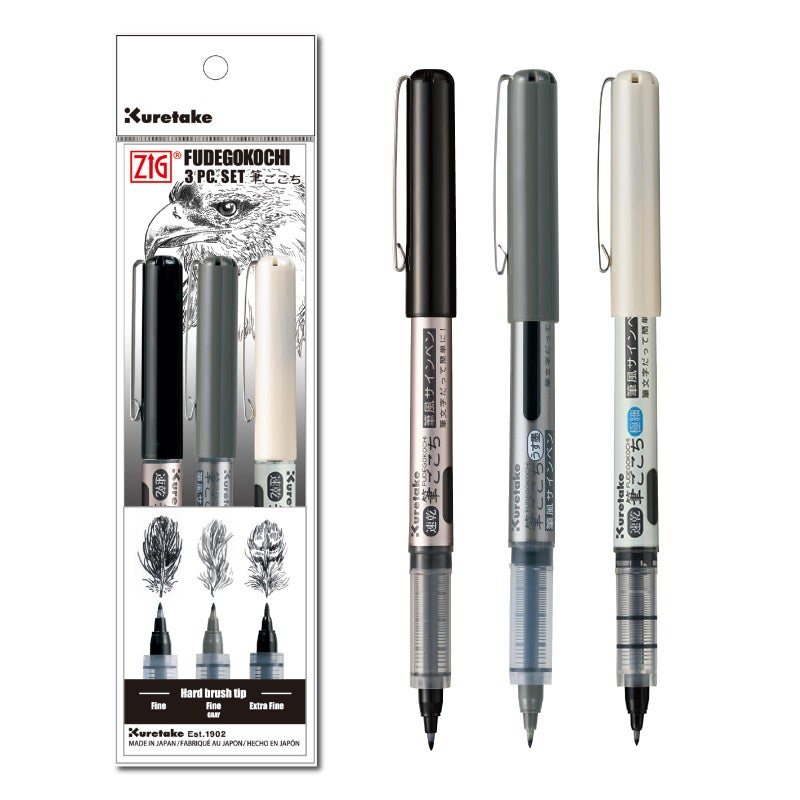 Kuretake Zig Inktober pen set, for Illustration, Manga Drawing, Lettering and Calligraphy, Professional Artist, Made in Japan (FUDEGOKOCHI(3pcs.)) - Image 1