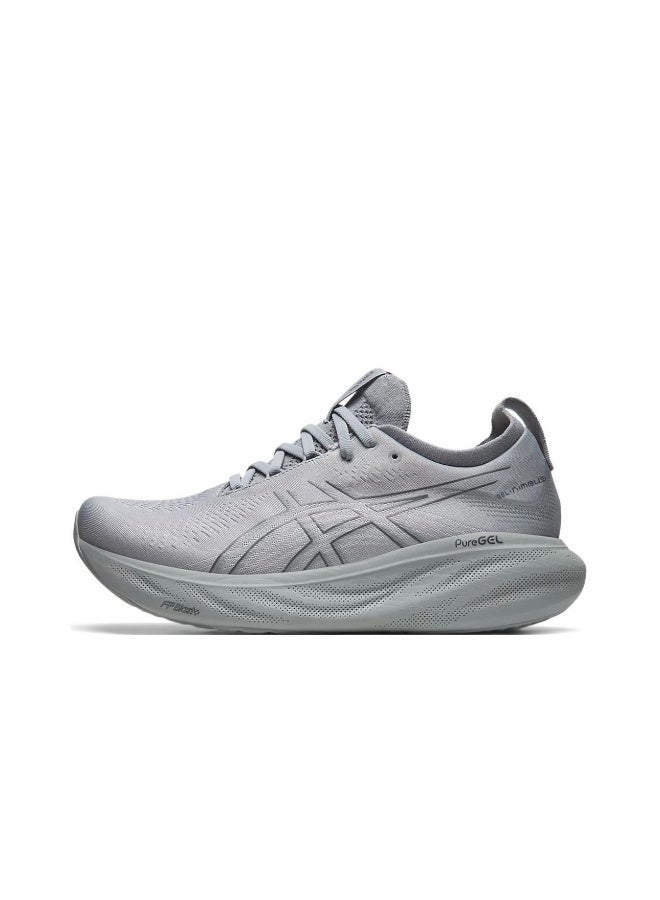 ASICS Sports Outdoor Cycling Sneakers - Image 1