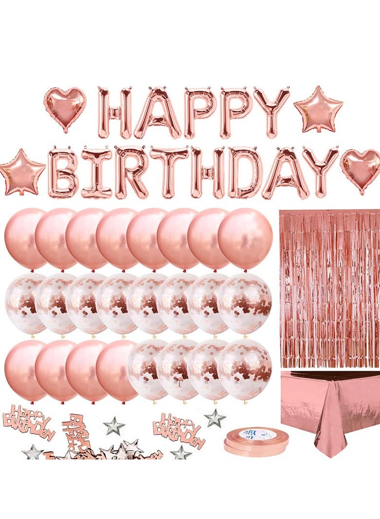 33Pcs Birthday Party Decorations Set Balloon Set with Happy Birthday Balloon Banner, Foil Balloon, Fringe Curtain, Tablecloth and Ribbon - Image 1