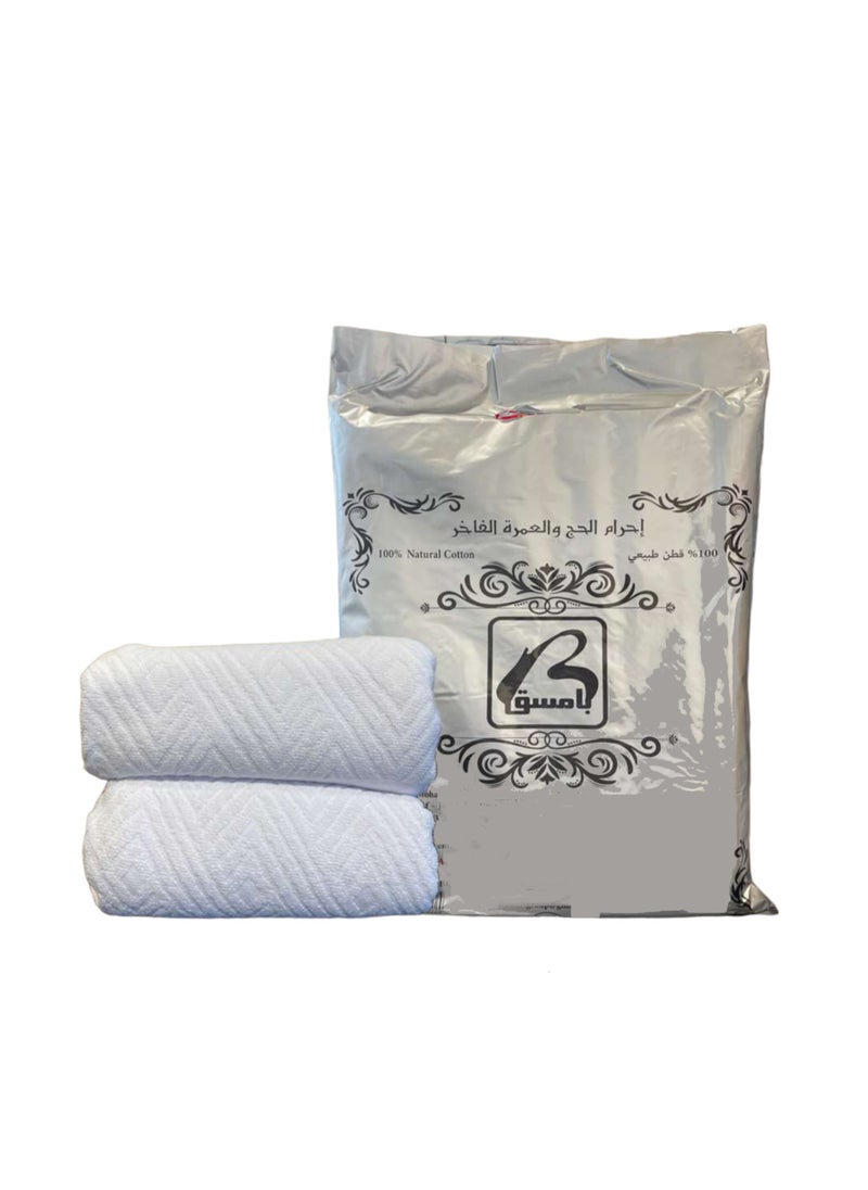 IHRAM - Luxury Men's Ihram 100% Cotton for Hajj and Umrah Patterned Ihram 1100 grams - Image 1