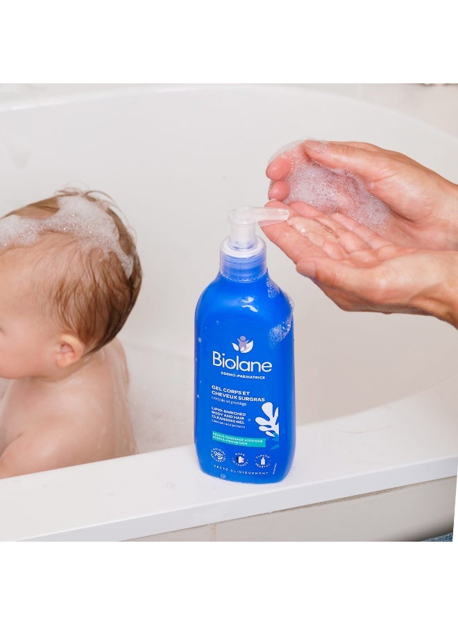 Biolane Lipid-Enriched Body And Hair Cleansing Gel - 350ml - Image 5