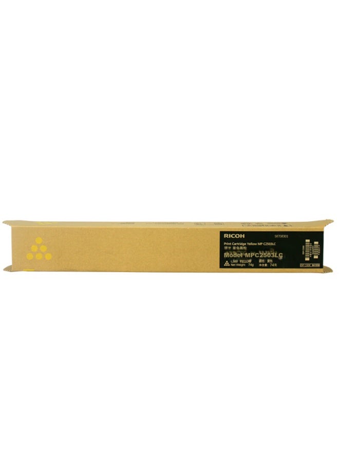 Ricoh Mpc2503lc Yellow Toner Cartridge, 1 Pack, Compatible With Mp C2003sp/c2503sp/c2011sp/c2004sp/c2504sp/im C2000/c2500 - Image 1