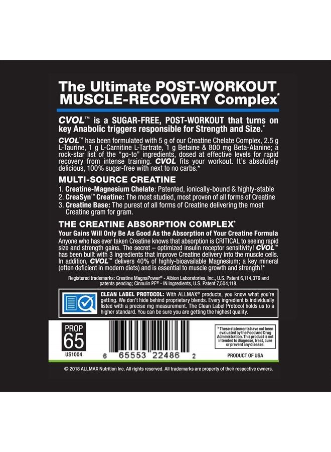 AllMax Nutrition CVOL (Coconut Lime Mojito, 375g) - Image 5