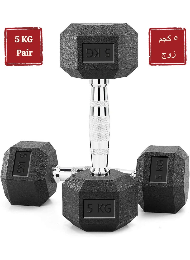 DEXO Hex Dumbbells Set 10KG (2 x 5KG) – Rubber Coated Cast Iron Dumbbells with Anti-Roll Design – Home & Gym Strength Training, Muscle Building, Fitness, Durable, Exercise Equipment, Workout Accessories - Image 1