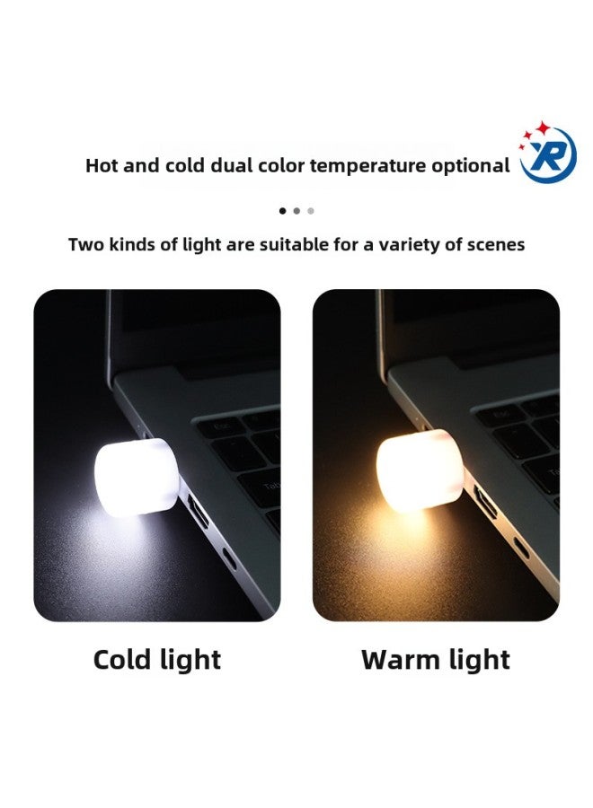 USB Nightlight Mini USB Small Light Student Dormitory Bedside USB Interface Atmosphere Light USB Light Round Nightlight-Color:Small Round Lamp: Cold Light (pearl Bag)  - Image 3