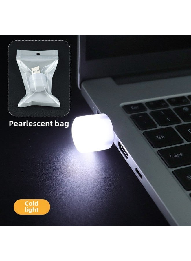 USB Nightlight Mini USB Small Light Student Dormitory Bedside USB Interface Atmosphere Light USB Light Round Nightlight-Color:Small Round Lamp: Cold Light (pearl Bag)  - Image 1