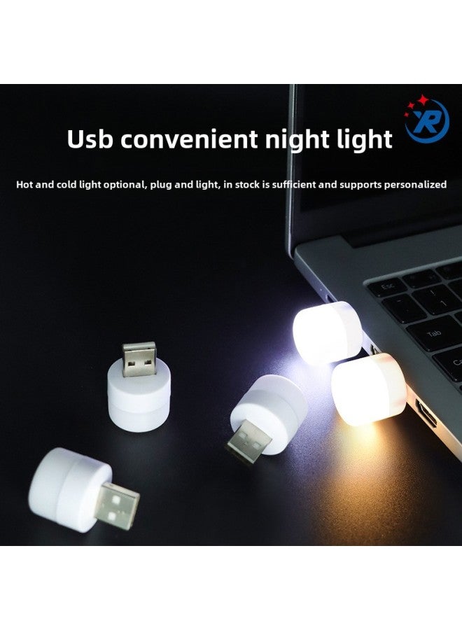 USB Nightlight Mini USB Small Light Student Dormitory Bedside USB Interface Atmosphere Light USB Light Round Nightlight-Color:Small Round Lamp: Cold Light (pearl Bag)  - Image 2