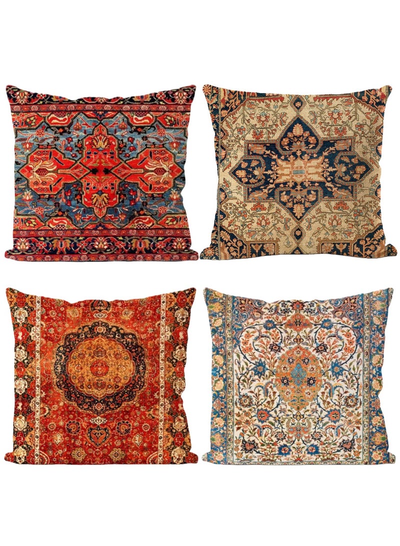 SKT Shiketro 4-Piece 45x45cm Arabic-Style Decorative Pillowcase Set for Sofas, Benches, and Beds – Traditional Middle Eastern Patterns, Soft Short Pile Fabric, Concealed Zipper, Reversible Design – Pillowcases Only - Image 1