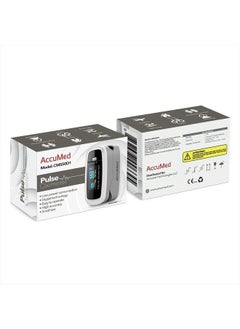 AccuMed CMS-50D1 Fingertip Pulse Oximeter Blood Oxygen Sensor SpO2 for Sports and Aviation. Portable and Lightweight with LED Display, 2 AAA Batteries, Lanyard and Travel Case (White)  - Image 4