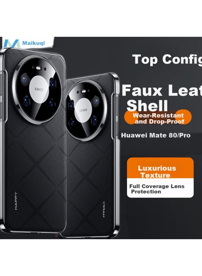 Maikuqi Huawei Mate80/pro Quilted Faux Leather Full-coverage Slim Luxury Shockproof Business Phone Case - Black - Image 1