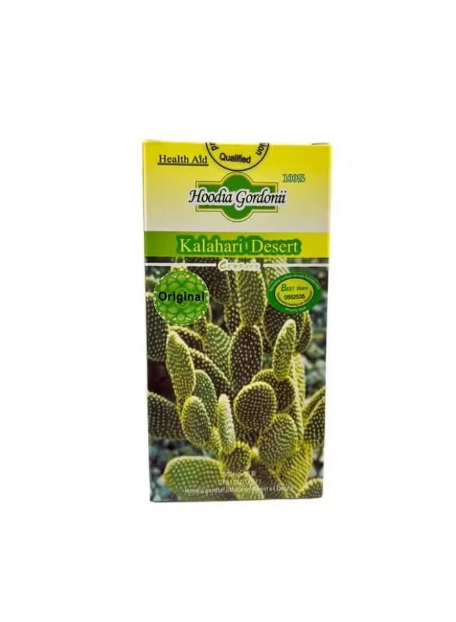 Health Aid Original Aloe Vera Fat Burning Capsules 30 Capsules | Best Price  KSA | Riyadh, Jeddah