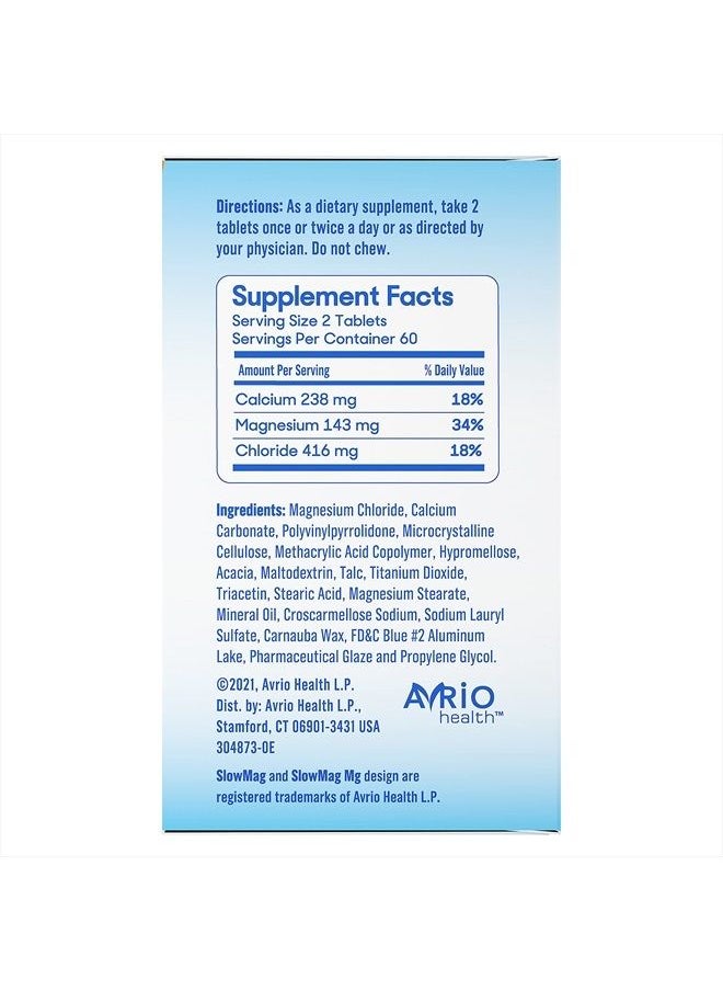 Slow-Mag - SlowMag Mg Muscle + Heart Magnesium Chloride with Calcium Supplement Tablet, 120 Count - Image 1