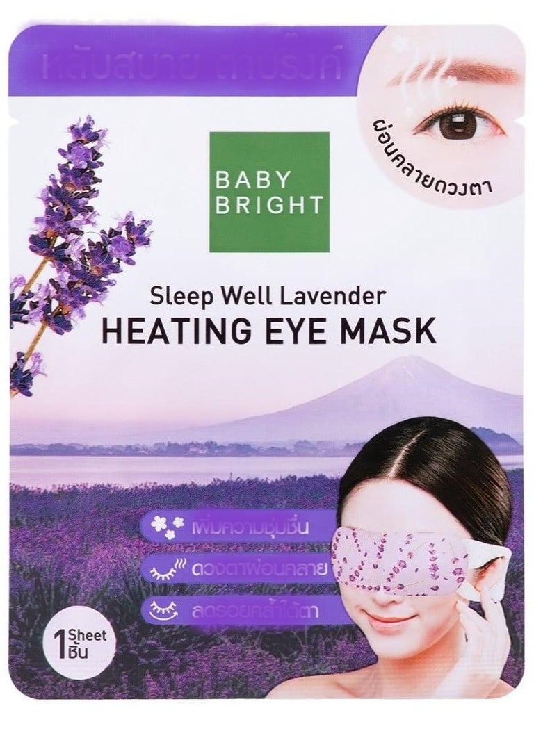Baby Bright Sleep Well Lavender Heating Eye Mask 1 Sheet  - Image 2