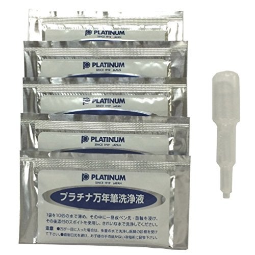 PLATINUM Fountain Pen Ink Cleaner Kit - European Model [Office Product], ICL-1200E#1 - Image 1