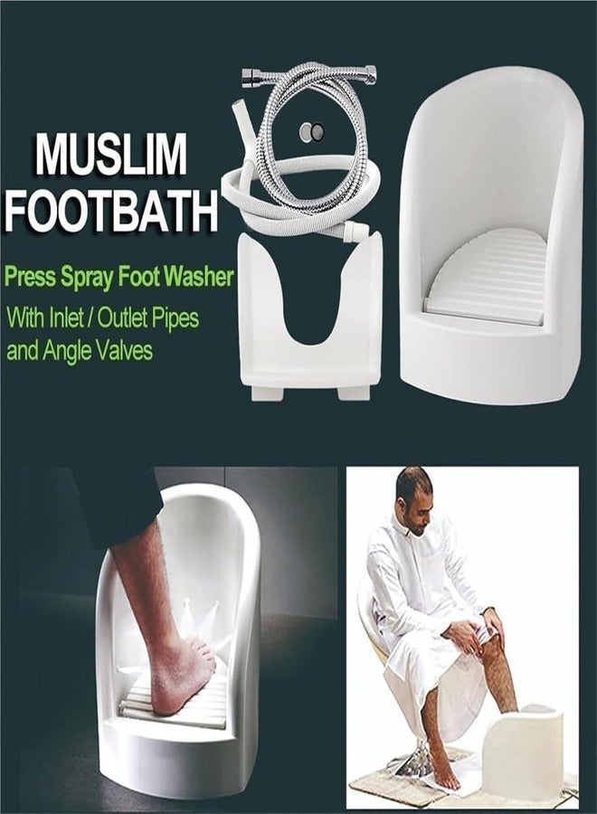 زيسكوير غسل القدم مسلم الوضوء غسالة القدم الأوتوماتيكية  - Image 2