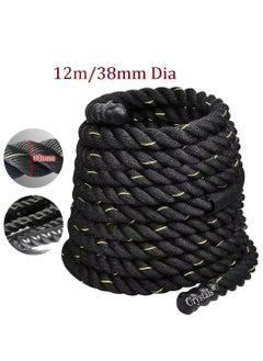 Spall Battle Rope 38MM Diameter Exercise Training Rope Workout Ropes for Core Strength Heavy Ropes for Home Gym Outdoor Workout 12m  - Image 1