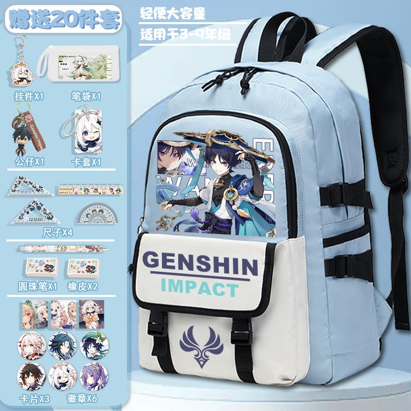 Original God Schoolbag Joint High-value Large-capacity Backpack for Primary School Students High-value Shoulder Bag for Junior High School Students Blue 68 presents 20-piece set 