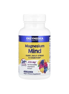 ENZYMEDICA Enzymedica, Magnesium Mind, 120 Capsules  - Image 3