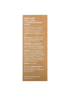 MARY & MAY Mary & May, Citrus Unshiu + Tremella Fuciformis Serum, 1.01 fl oz (30 ml)  - Image 3